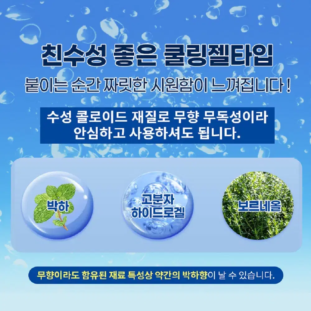 thumbnail-7